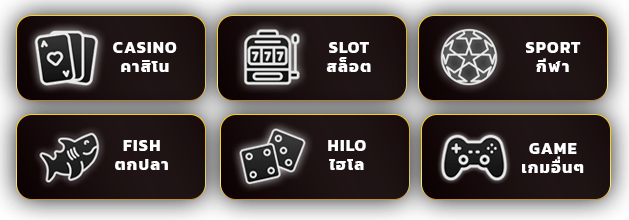 ajex slot