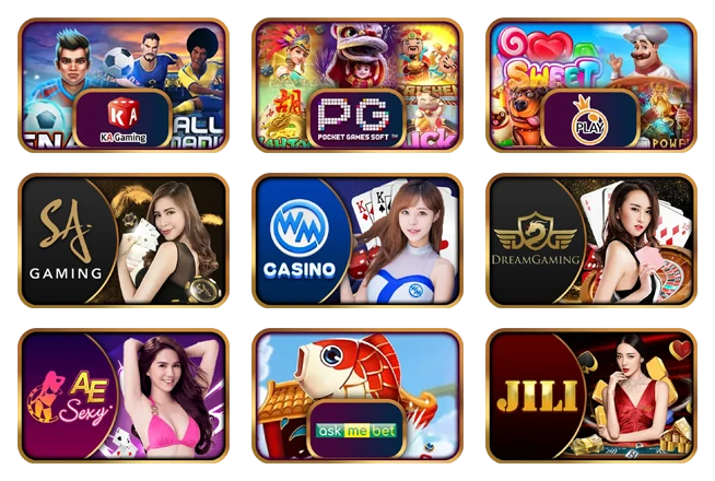 ajex เครดิตฟรี